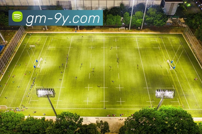 九游官网APP 高清赛事图